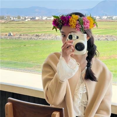美好的未来 在线观看